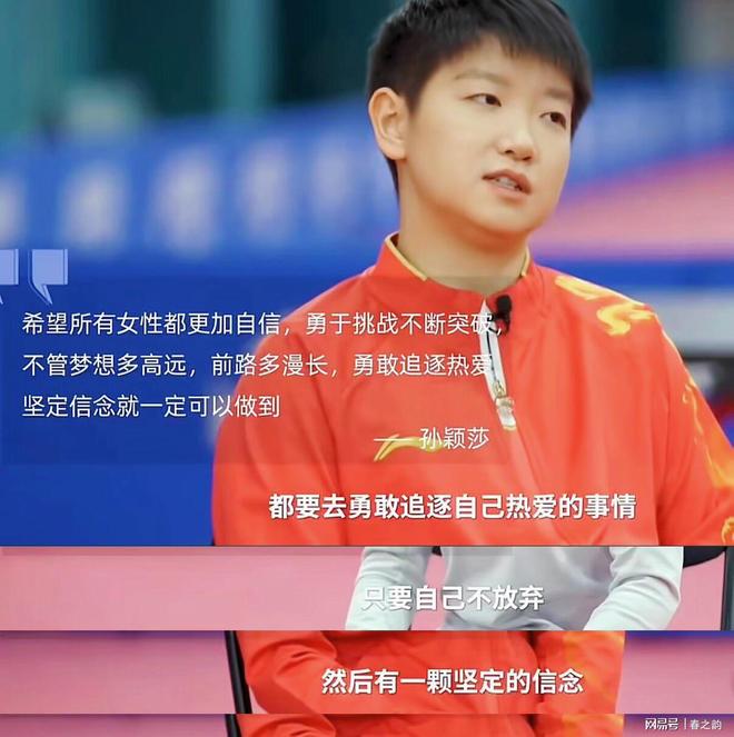 芒果台又押错宝!《披哥2026》力捧曹骏和颜安,真正的黑马其实是这三位
