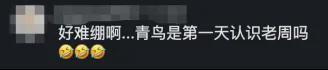 为什么公安局总是在招辅警？不是没人干，而是背后有3个现实原因