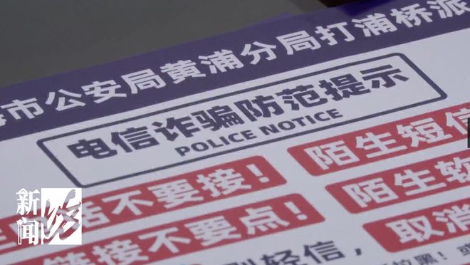 皇马球星维尼修斯被西甲禁赛4场,将缺席对阵巴萨;维尼修斯解释获得红牌原因:一场意外的纠缠!