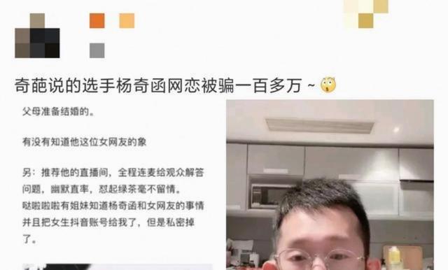 天空谈诺伊尔:因年长和伤病,此番德国队复出或损耗自身声誉