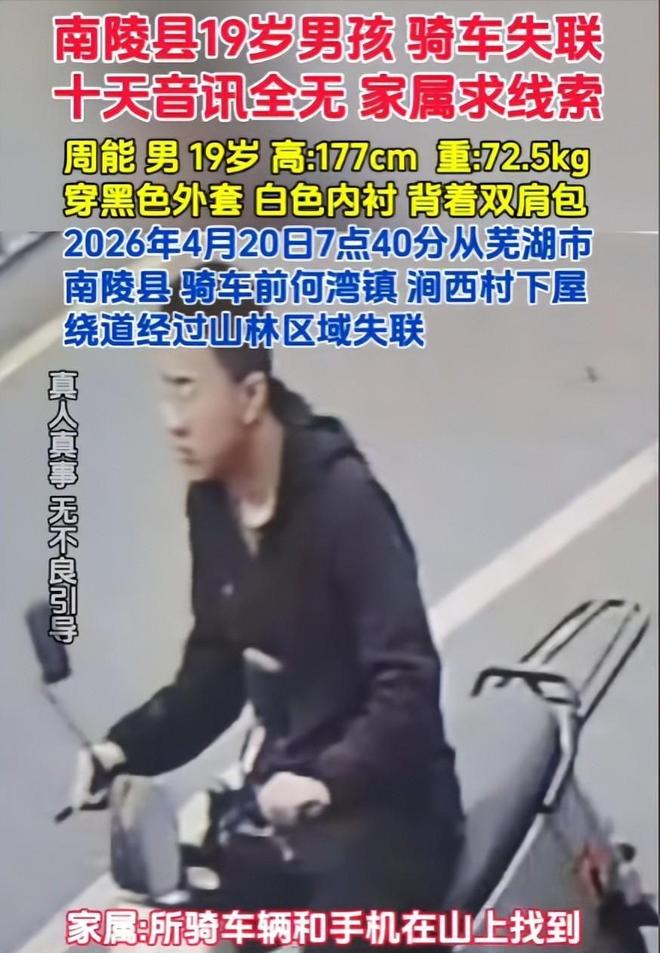 精致男孩!戴昊谈做美甲:我主动给教练看 他也挺喜欢表达了尊重