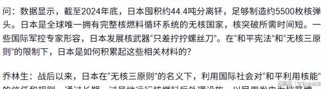 谢尔顿夺得首个草地巡回赛冠军,维基奇获得职业生涯最高级别冠军