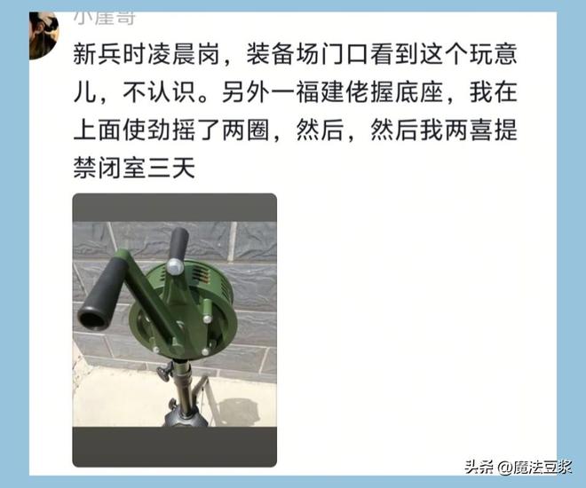 郑钦文首轮战伊埃拉让华盛顿观赛热情飙升,张帅意外出局爆出大冷