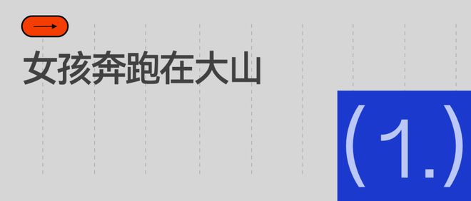 单节10次失误惊魂!中国男篮65