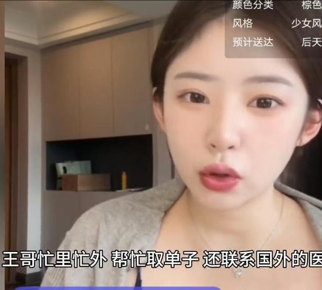 官方:曾凡博、王浩然、赵维伦离开中国男篮集训营