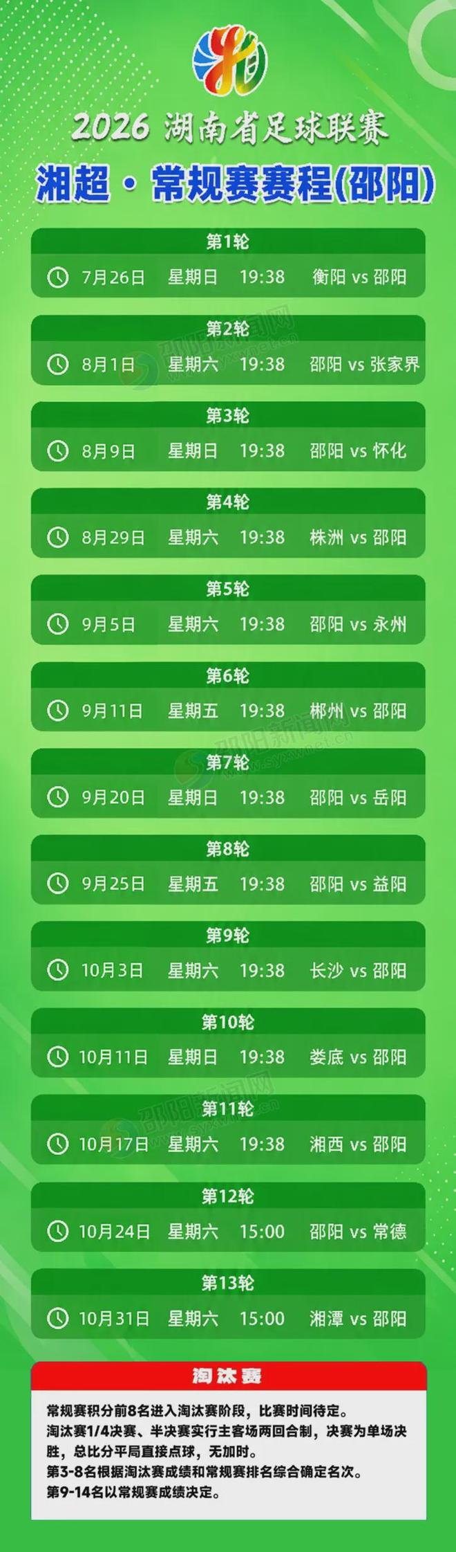 何超琼谈赌王家族家规:凌晨3点必须吃早餐,感叹章泽天很像自己