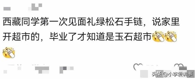张子宇身边再添两大国手!山东打造豪华阵容,新赛季有望冲总冠军