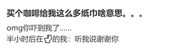 半年亏6亿,西贝“彻底倒闭”?贾老板:震惊