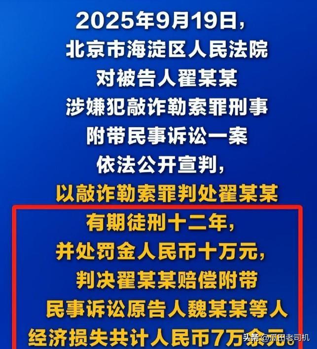 小卡关闭评论区怕挨骂?社媒致谢快船球迷:由衷感谢你们的支持