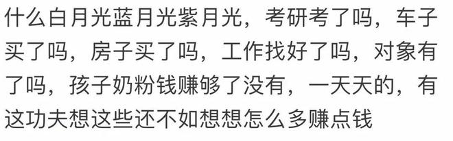 骑士力争续约两大球星：哈登或降薪签3年 米切尔可签4年2.72亿