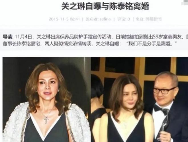 巴西卫冕梦碎!首战 1
