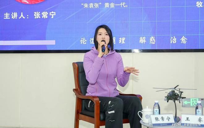 温网男单夺冠最新赔率:辛纳一枝独秀,德约紧随其后!