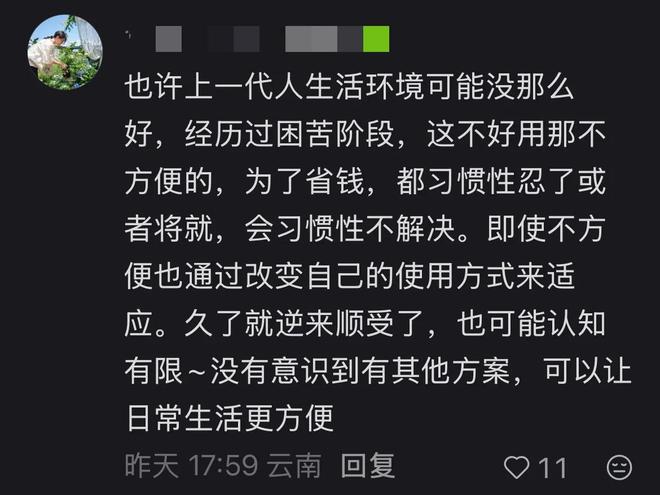 曝掘金虽在内部讨论交易杰伦