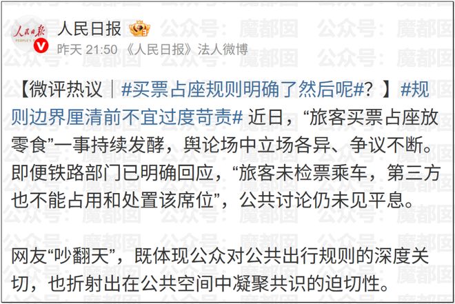 高盛发声:中国白酒最困难的阶段已经过去!上调古井贡酒、今世缘等评级