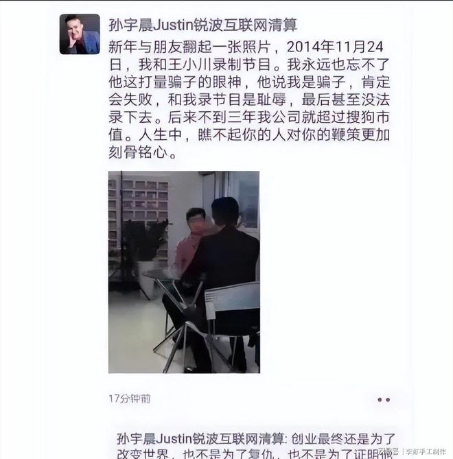 山东,大爷用自己种的葡萄酿酒,被罚款 60000元,他拒绝缴纳,大爷:我自己的葡萄,还犯法了?