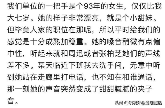 曼联疯了!1.2 亿砸皇马王牌,还要给英超第一高薪,哈兰德都靠边