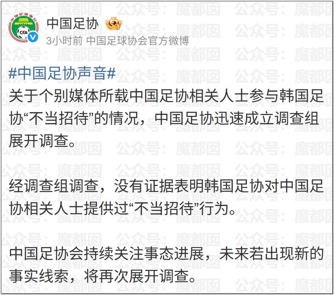 掘金双向合同签约白魔惠特摩尔 上季因右肩深静脉血栓赛季报销