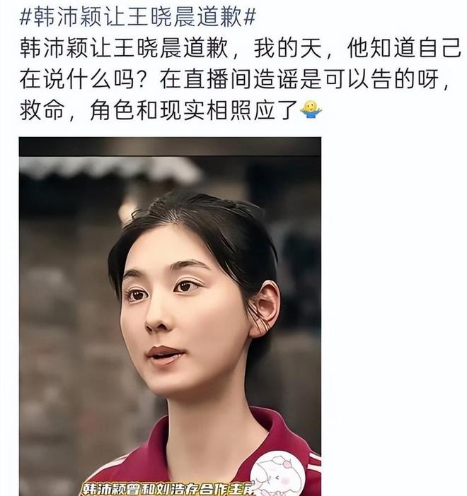白菜沾甲醛后续来了:阜阳将整车大白菜封存了,更多车大白菜发向全国不同省份