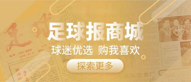 击败辛纳、萨巴伦卡！阿尔卡拉斯伤病缺席仍斩获大奖！