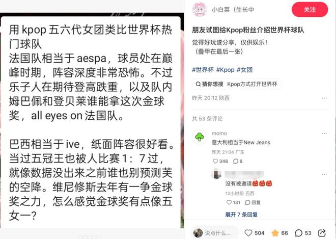 天塌了!全是上亿细菌!家家户户天天在用,别不知道了!快看看!