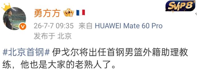 A股:股民系好安全带了,不管你现在几成仓,明天周一6.15请听我一句