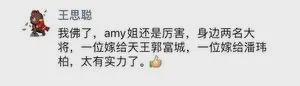 自己闻不到的7个隐形体臭!全是日常坏习惯,旁人早察觉了