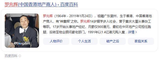 不装了,爆料北京队追求又国家队首发,阵容比中国男篮更强