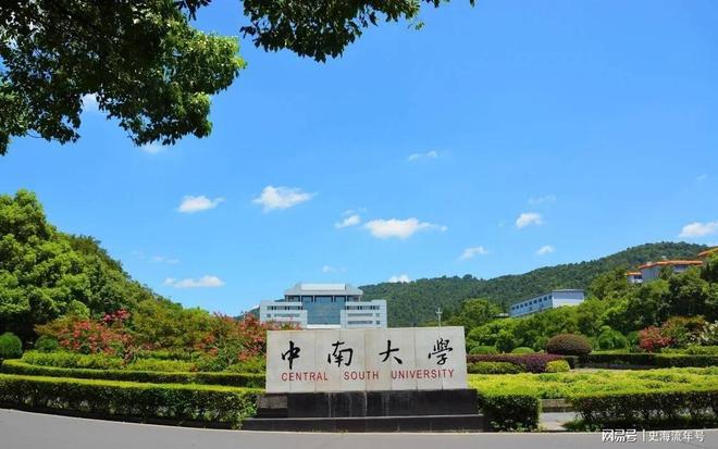 男篮U17大胜喀麦隆!张懿赵杰+2内统治级,张宇辰奇兵,攻守强硬