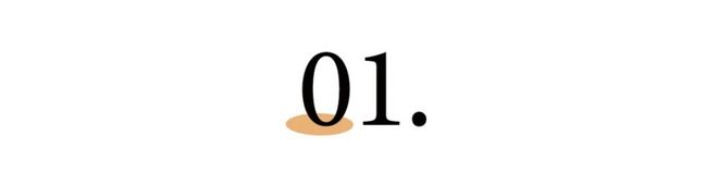 阿卡“护送”西班牙夺冠,西班牙进入体育盛世!