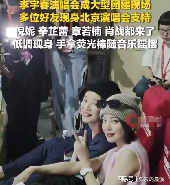 鲁能5比1大胜铁人!王大雷和韩鹏赛后都推荐他,享受球迷掌声