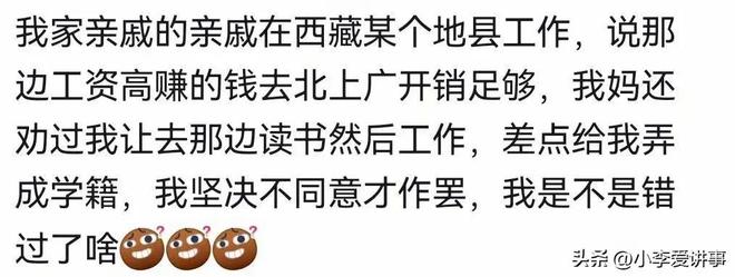 张子宇身边再添两大国手!山东打造豪华阵容,新赛季有望冲总冠军