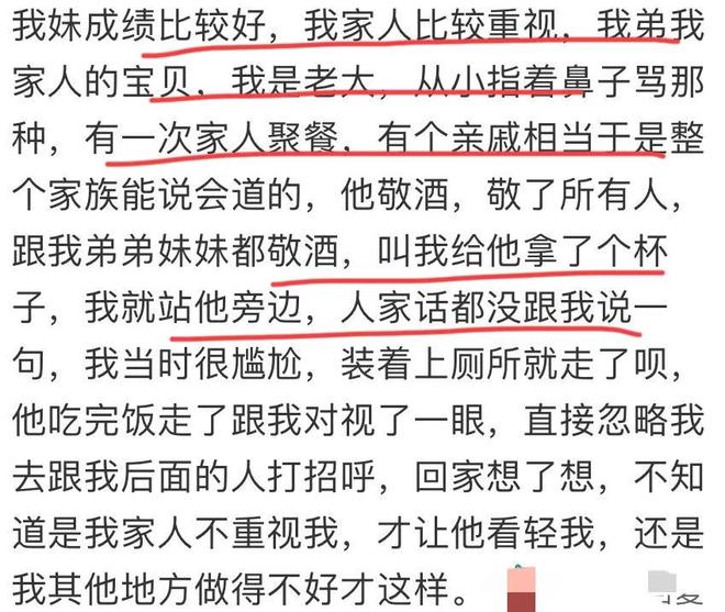 中国足球夺冠!自掏4400万,被骂9年外行的董路率中国小将做到了