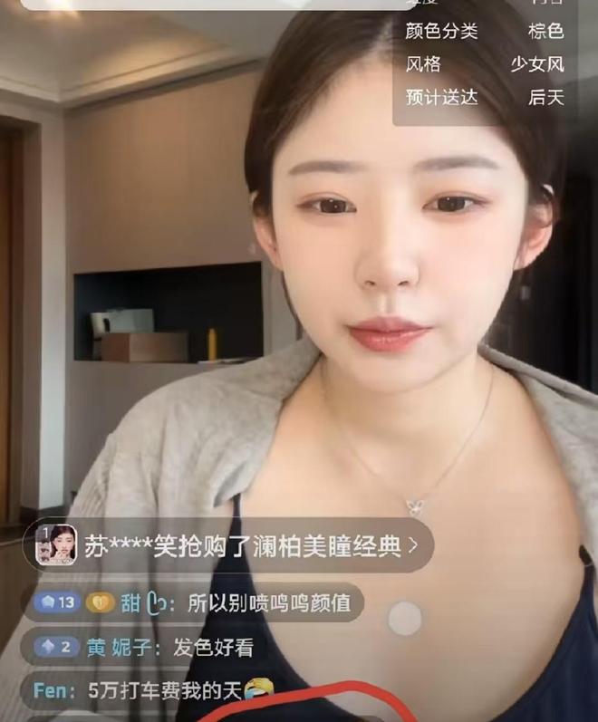 官方:曾凡博、王浩然、赵维伦离开中国男篮集训营