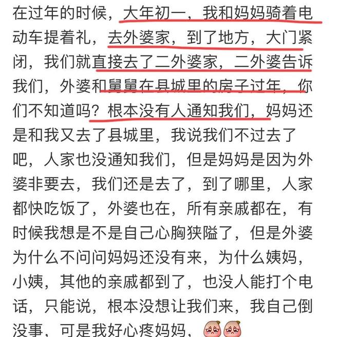 球迷点赞“联合水务·宿货优品 苏超大集”:接地气、有人气