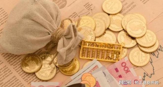 悲催!荷兰日本瑞典刚携手从死亡之组突围,就面临集体止步32强