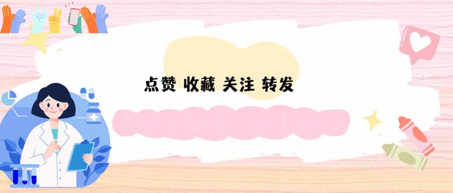 1年5263万美金合同到期!10