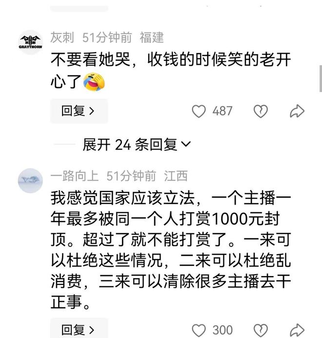 美媒：中国首款隐身轰炸机正在进行测试，洲际航程或成最大杀手锏