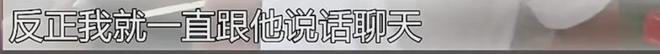 国乒女队也不行了?王曼昱爆冷出局,张本美和又赢了