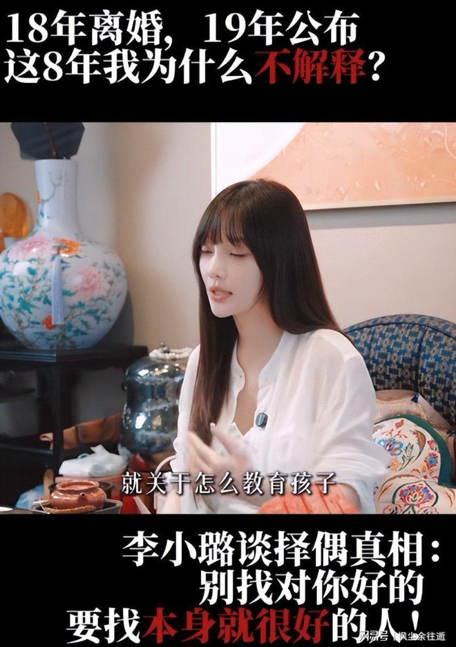 上海足协:世界名哨科瓦奇面向上海本土青年裁判开展讲座交流