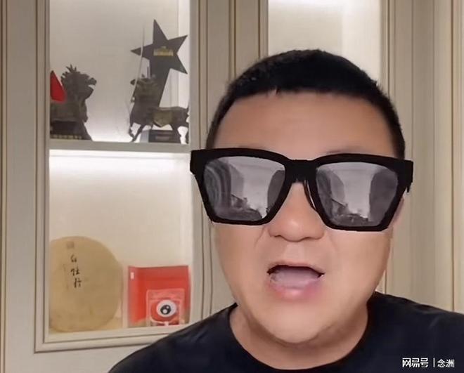 为啥程梦圆连着去了南太行三次?有一个网友给出了合理的猜测!