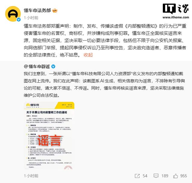 锐评热文:击球点过晚与原生家庭有关?但我认为这是个综合命题