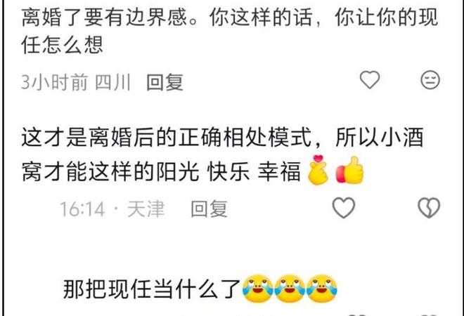哥伦比亚惊艳世界杯:哈梅斯领衔压制葡萄牙,黑马本色尽显