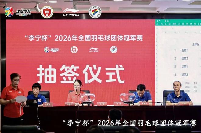 郑钦文诺丁汉开练,网友称夺冠稳了?张之臻进正赛带来好消息