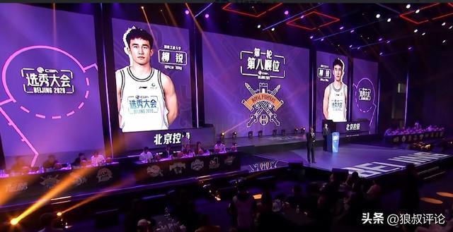 尼克斯时隔53年重夺NBA总冠军