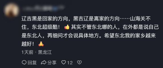 2022年世界杯至今身价跌幅榜:德布劳内下降7200万欧最多