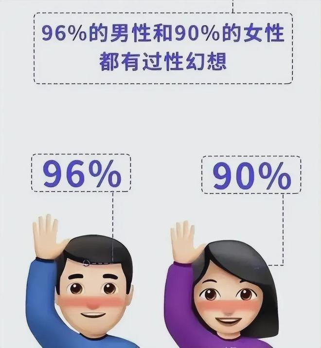 1年赚1.5亿元!郑钦文泪目发言:我终于意识到我热爱竞争 不管输赢