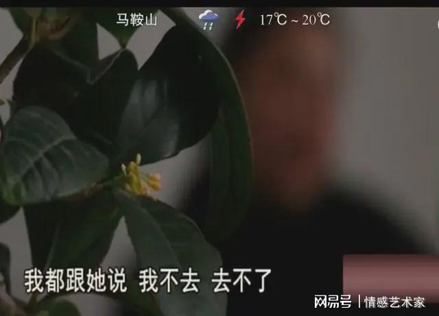 力压沙特门将奥韦斯,巴尔韦德当选FIFA全场最佳球员