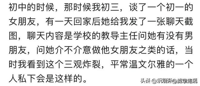 曼联疯了!1.2 亿砸皇马王牌,还要给英超第一高薪,哈兰德都靠边