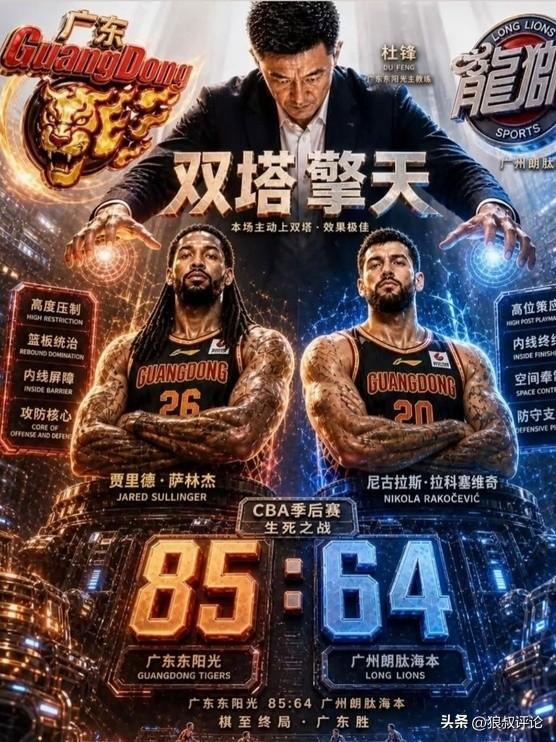 夏日网球局,规矩越多越松弛!