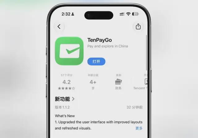 米洛耶维奇:非常高兴来到中国,了解京沪德比的意义